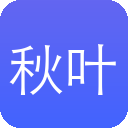 秋叶 Stable Diffusion 整合包