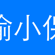 渝小保